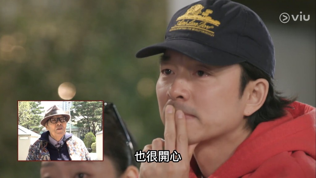 孔劉在節目中感觸良多。