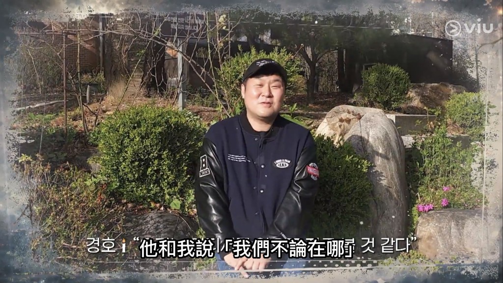 演員尹敬浩透過影片現身。