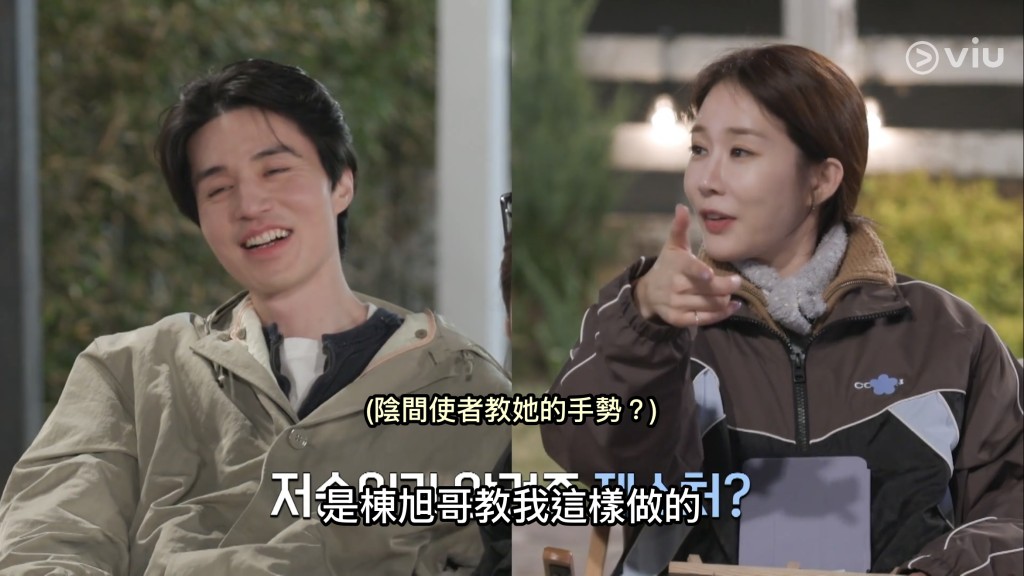 李棟旭與劉寅娜在節目中共聚。