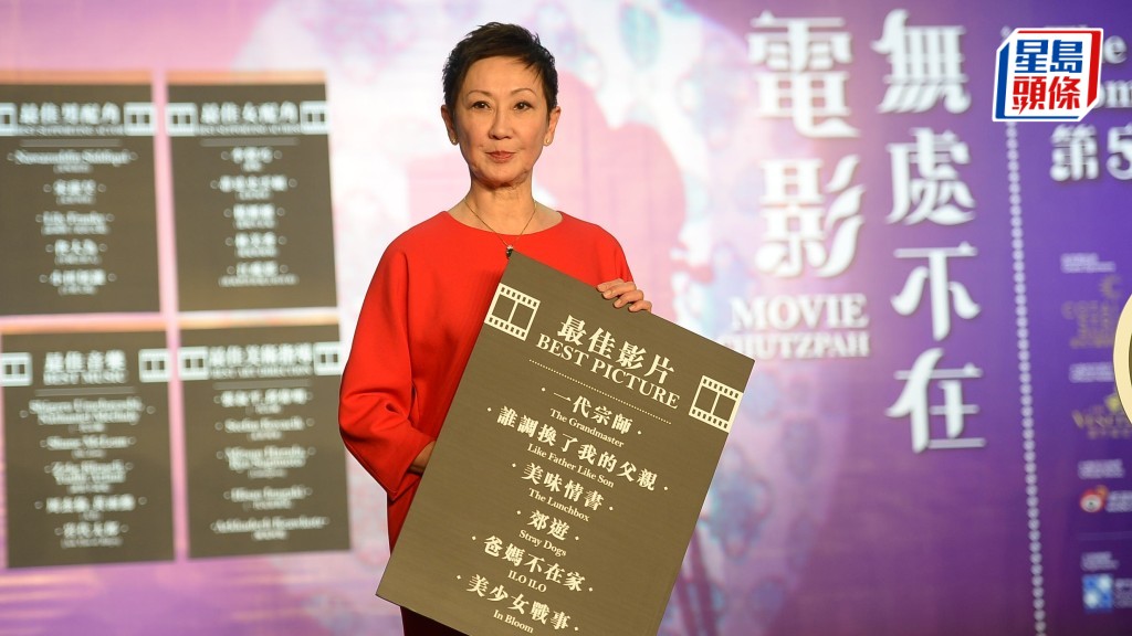 資深電影製作人施南生離世 文體局局長羅淑佩讚其對香港影視界貢獻卓越
