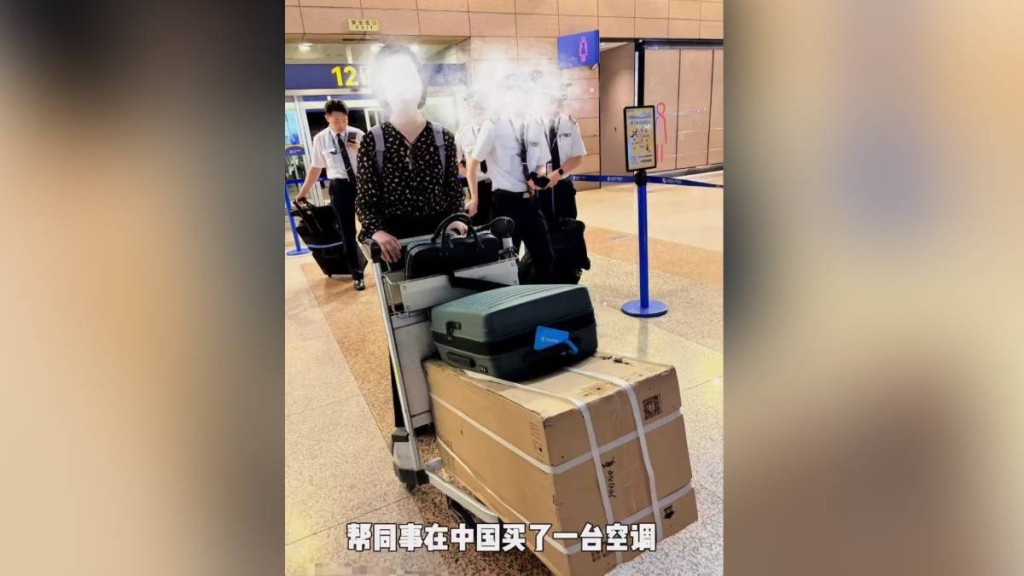 法國男子上海公幹 順道購入冷氣機帶回巴黎應對熱浪