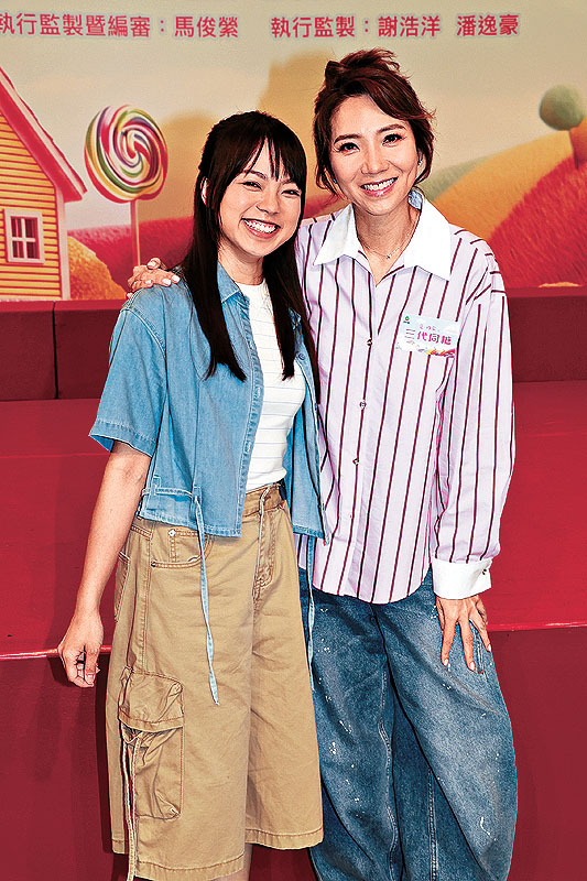 車婉婉、李茵彤接棒處境劇《愛．回家之三代同糖》。