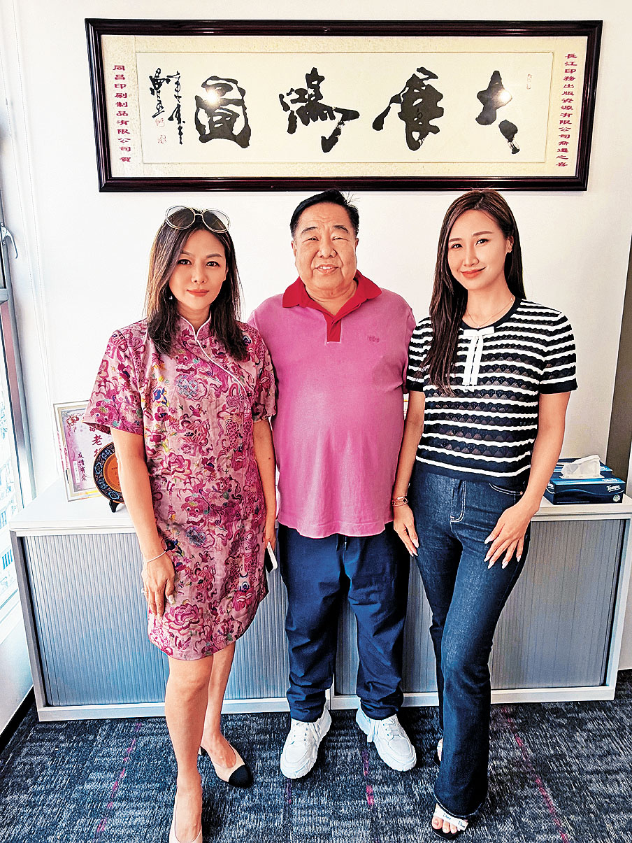 林寶玉（右）指老闆Sam哥沒要求她「跑數」。