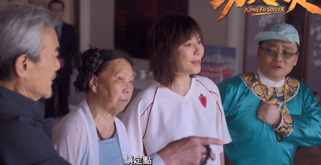 劉嘉玲飾演峨眉隊的師太。