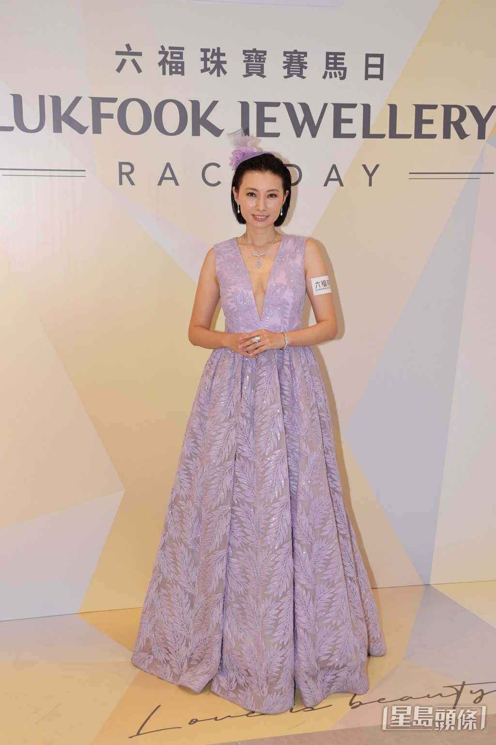 陳爽於2012年與海味店太子爺梁梓軒結婚,現育有一子一女。