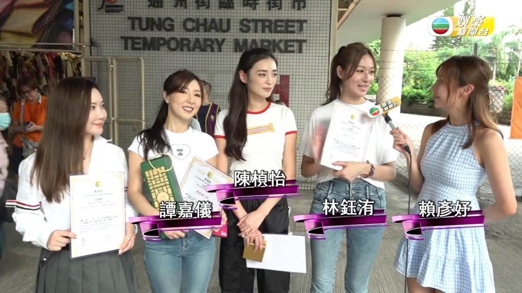 消息傳出後,林鈺洧(右)火速於IG發文澄清,只是跟慈善團體人士食飯。