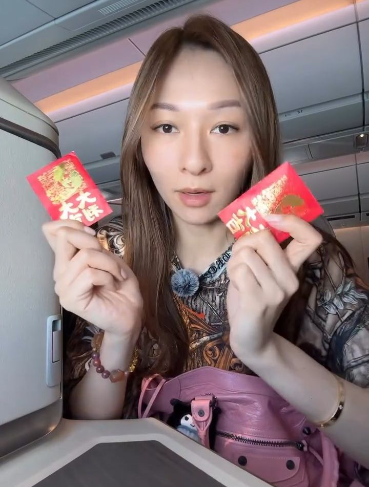 林鈺洧袋住平安符。