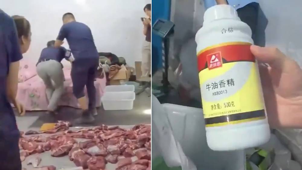 四川什邡警方搗破假牛肉工場 檢獲近一噸以豬肉冒充原料