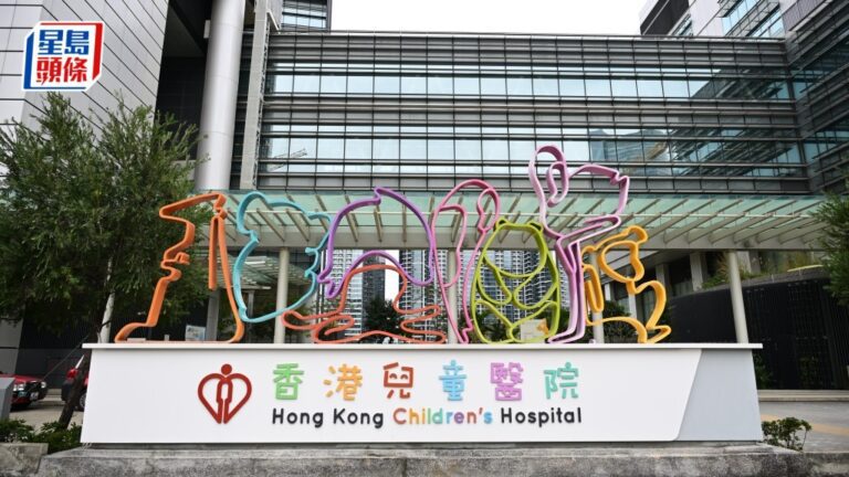 六個月大男嬰心衰竭命危 急需心臟移植 醫管局籲支持器官捐贈