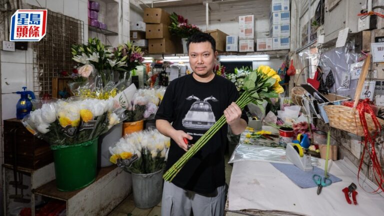 花墟重建｜半世紀老店支持試業空間 盼藉更新重現活力