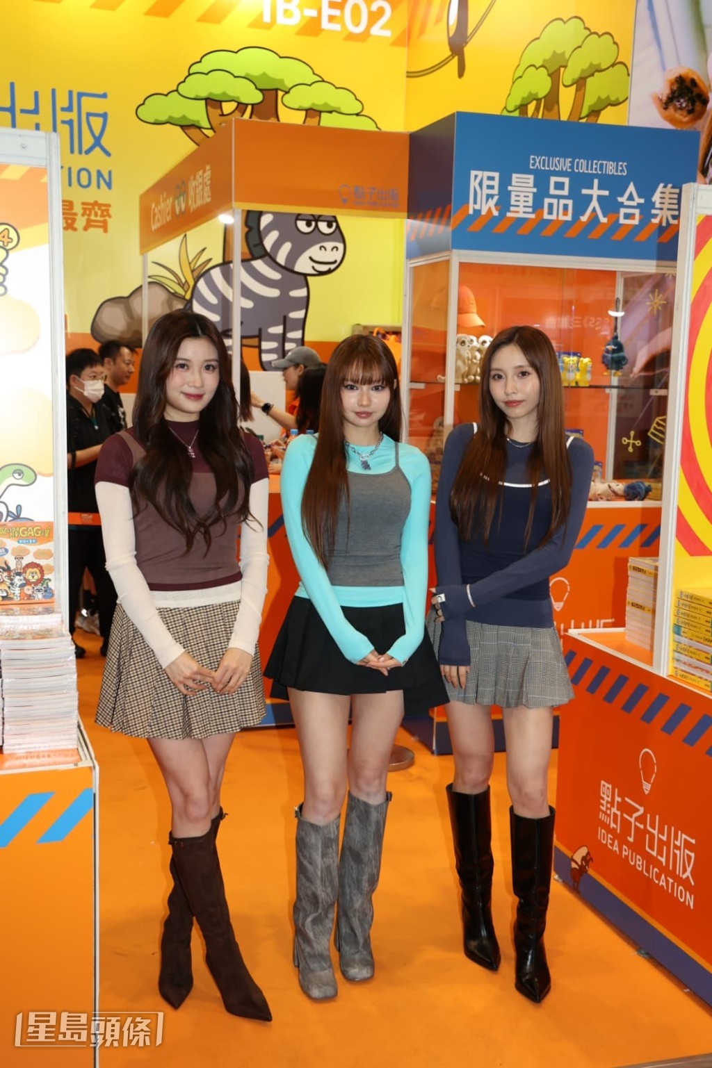 COLLAR成員王家晴(Candy)、許軼(Day)與蘇雅琳(Ivy)現身書展舞台。