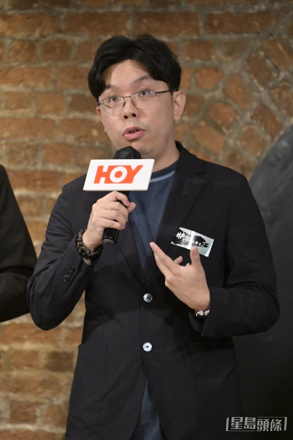 鐘錶品牌創辦人沈慧林亦是本節目的嘉賓。