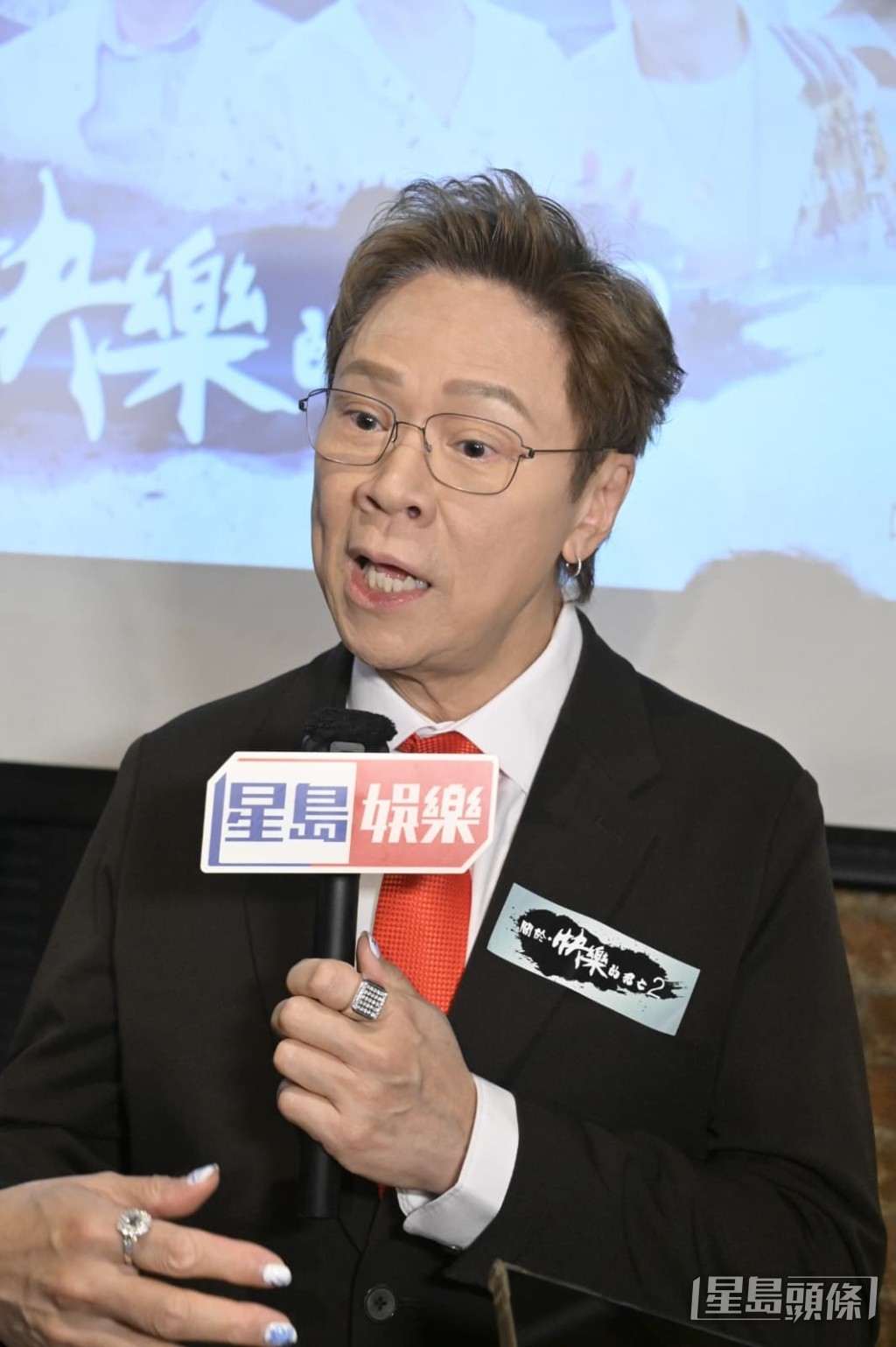 陳志雲在節目中分享了他對生命價值與意義的見解。