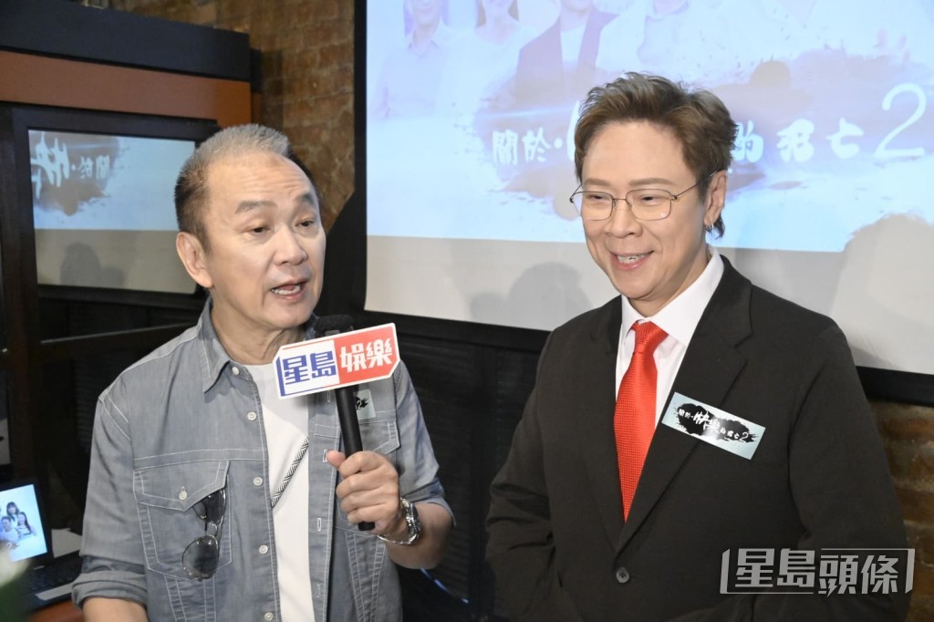 陳志雲與導演陳德森在節目記者會上碰面交流。