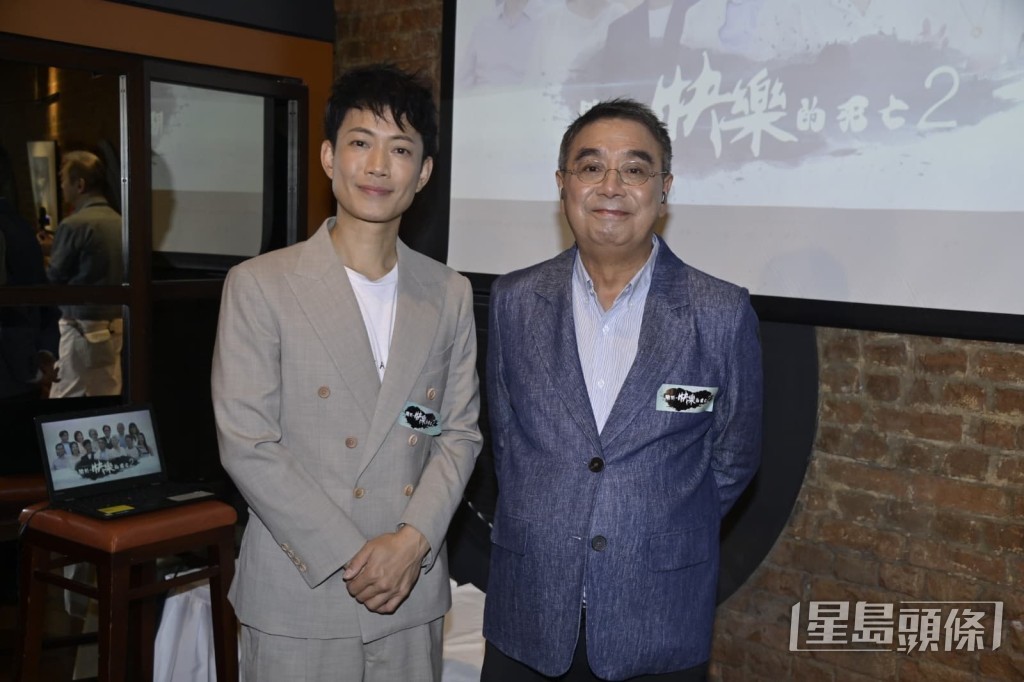 HOY節目《關於•快樂的死亡2》由鄭家成(左)和敖嘉年(右)共同主持。