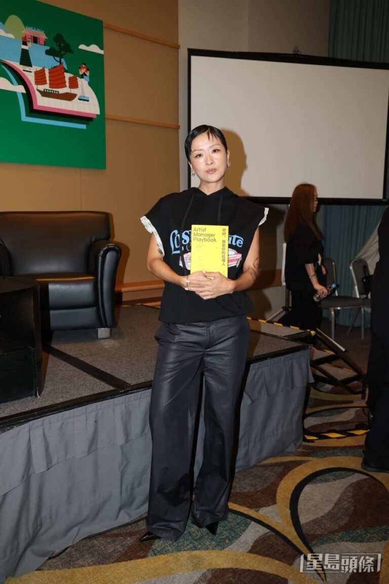 徐濠縈書展談經理人如「媽咪」 為女操刀形象變身三職媽媽