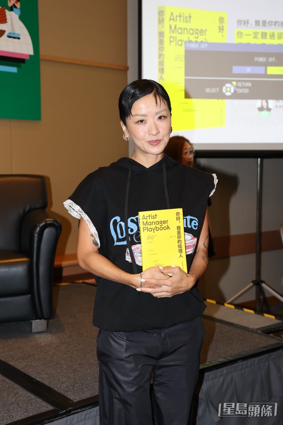 徐濠縈到場支持經理人曾穎妍的新書發佈。