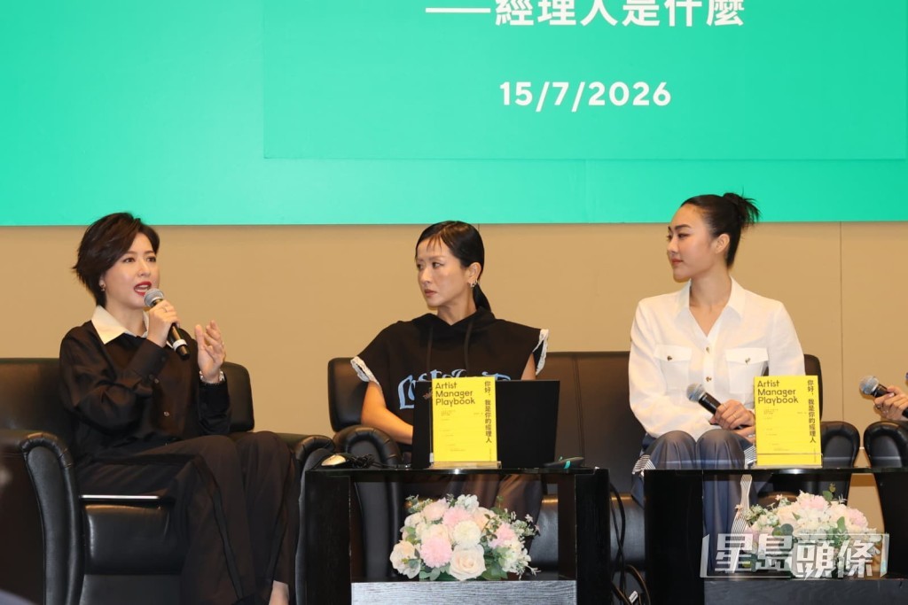 徐濠縈指與經理人對工作早有共識與準則。