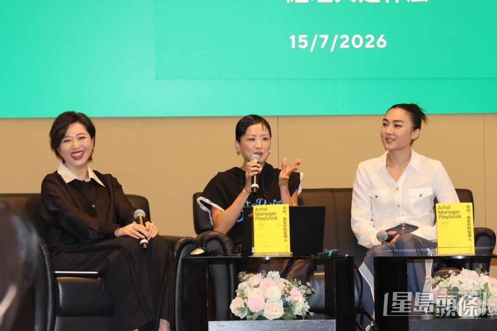 曾穎妍無需刻意推銷工作,了解徐濠縈的接工作取向。