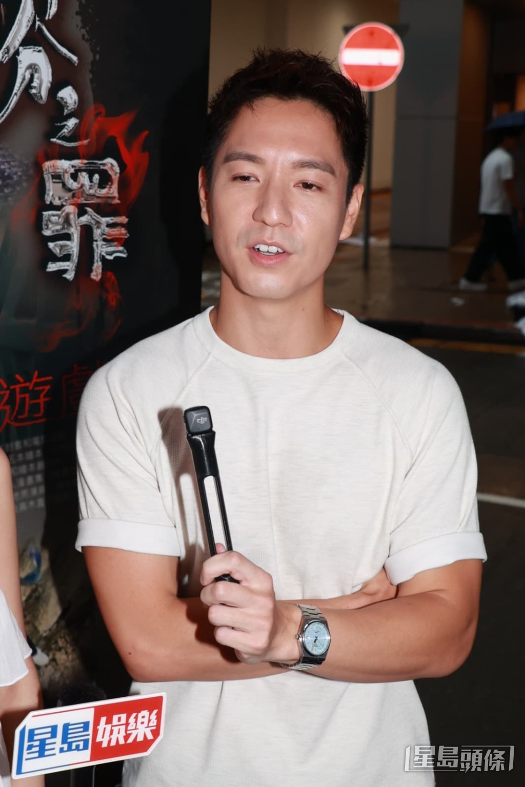 吳偉豪在劇中飾演一名欠缺同理心的渣男老闆。