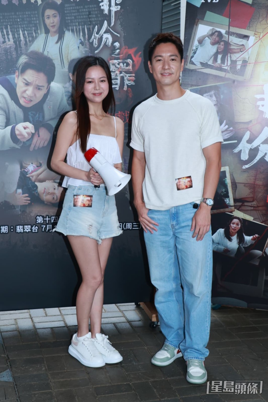 吳偉豪與胡敏芝坦言接棒演出,對收視感到有壓力。