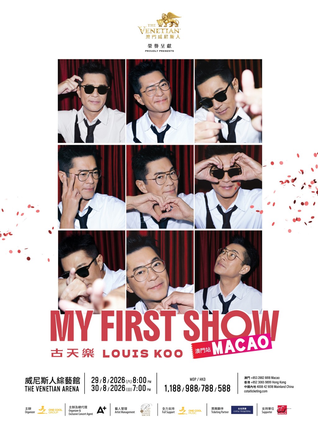 《古天樂 LOUIS KOO MY FIRST SHOW》定於8月29及30日在澳門威尼斯人舉行。