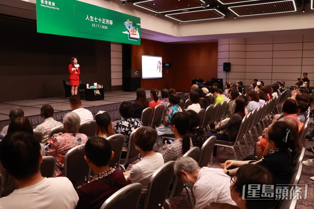 陳美齡在書展講座上，與讀者交流保養凍齡的心得。