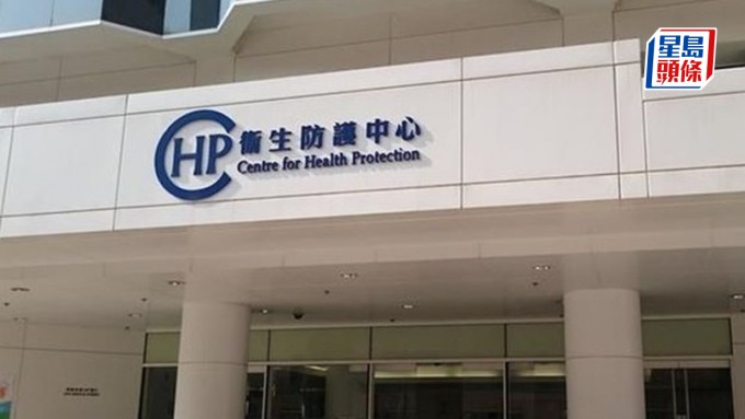 九個月大男嬰感染甲型流感 併發嚴重肺炎及休克 現於深切治療部留醫