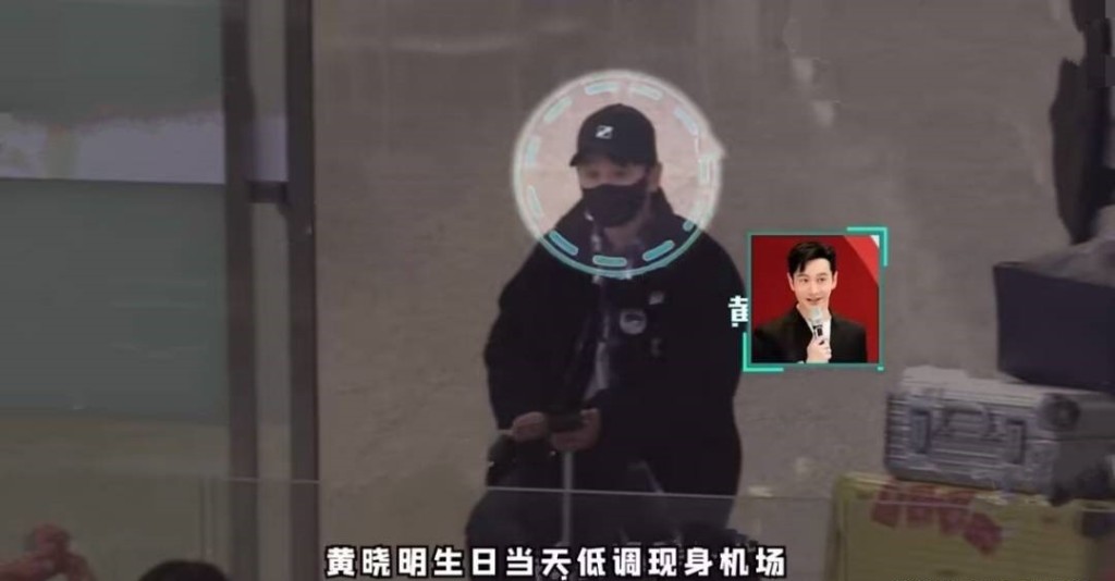 黃曉明被爆展開新戀情。