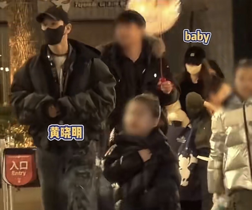 黃曉明與Angelababy早前陪兒子「小海綿」到主題樂園遊玩。