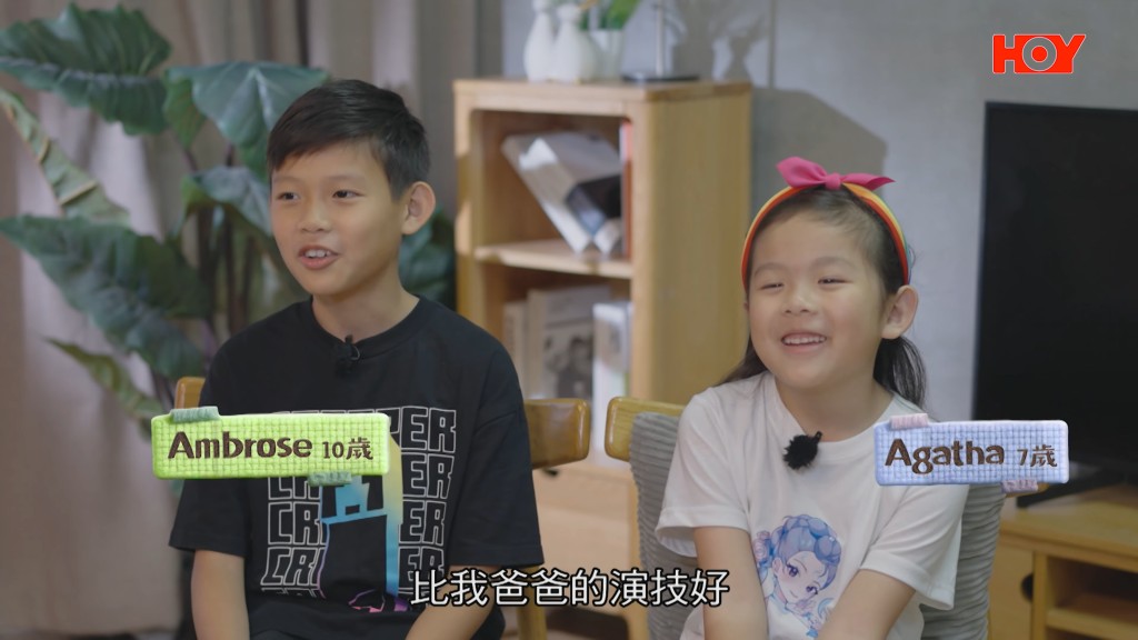 孫仔Ambrose童言無忌,笑說嫲嫲的演技比爸爸更好。