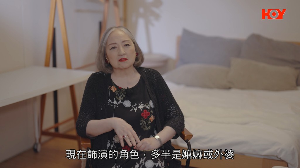 盧宛茵坦言,入行超過五十年,現在多演嫲嫲或外婆角色。