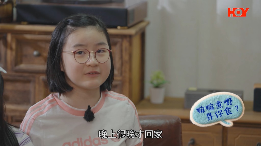 盧宛茵的孫女透露,由於工作繁忙,嫲嫲很少為他們下廚。