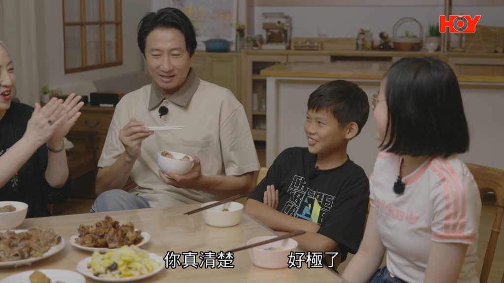 孫仔Ambrose直言做演員賺不到錢,引得嫲嫲盧宛茵和全場大笑。