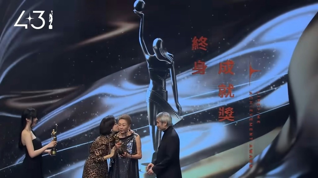 林青霞笑稱自己與他們夫妻倆非常有緣。