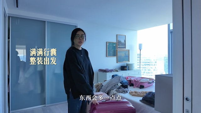 王祖賢笑言自己最不擅長收拾行李。