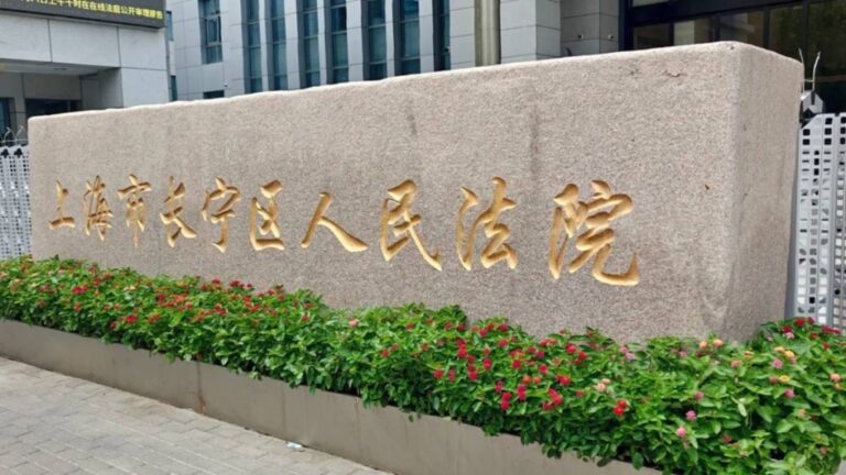 租住單位18年退租 房東索償25萬要求「恢復如新」 法院判決出爐