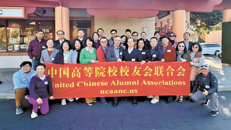 北加州中國高等院校校友會聯合會（校聯會）將舉辦夏季BBQ聯誼活動。主辦方提供