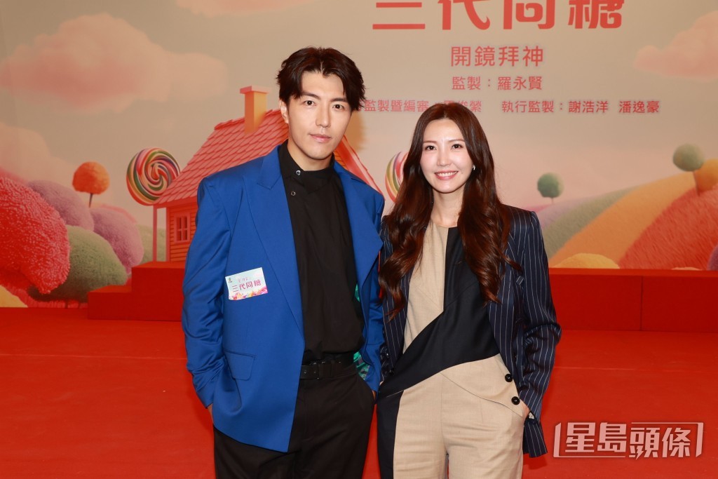 吳若希與「中聲生」趙浚承合作拍攝TVB新劇《愛.回家之三代同糖》。
