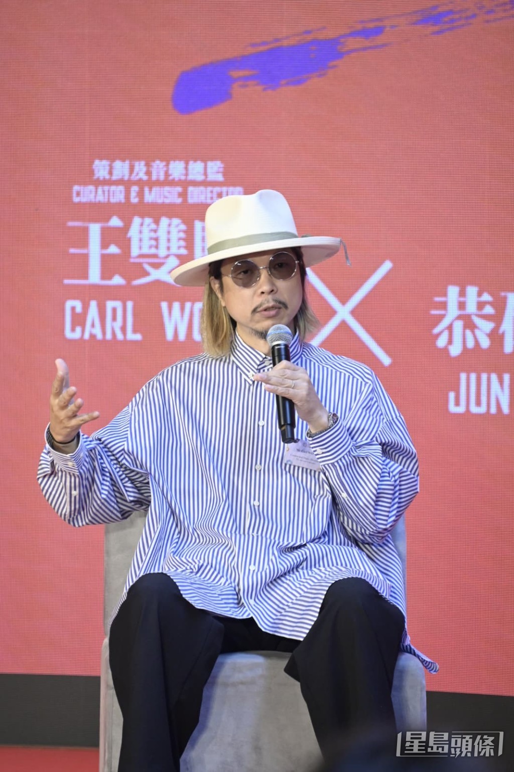 他選擇與家人簡單吃飯慶生。