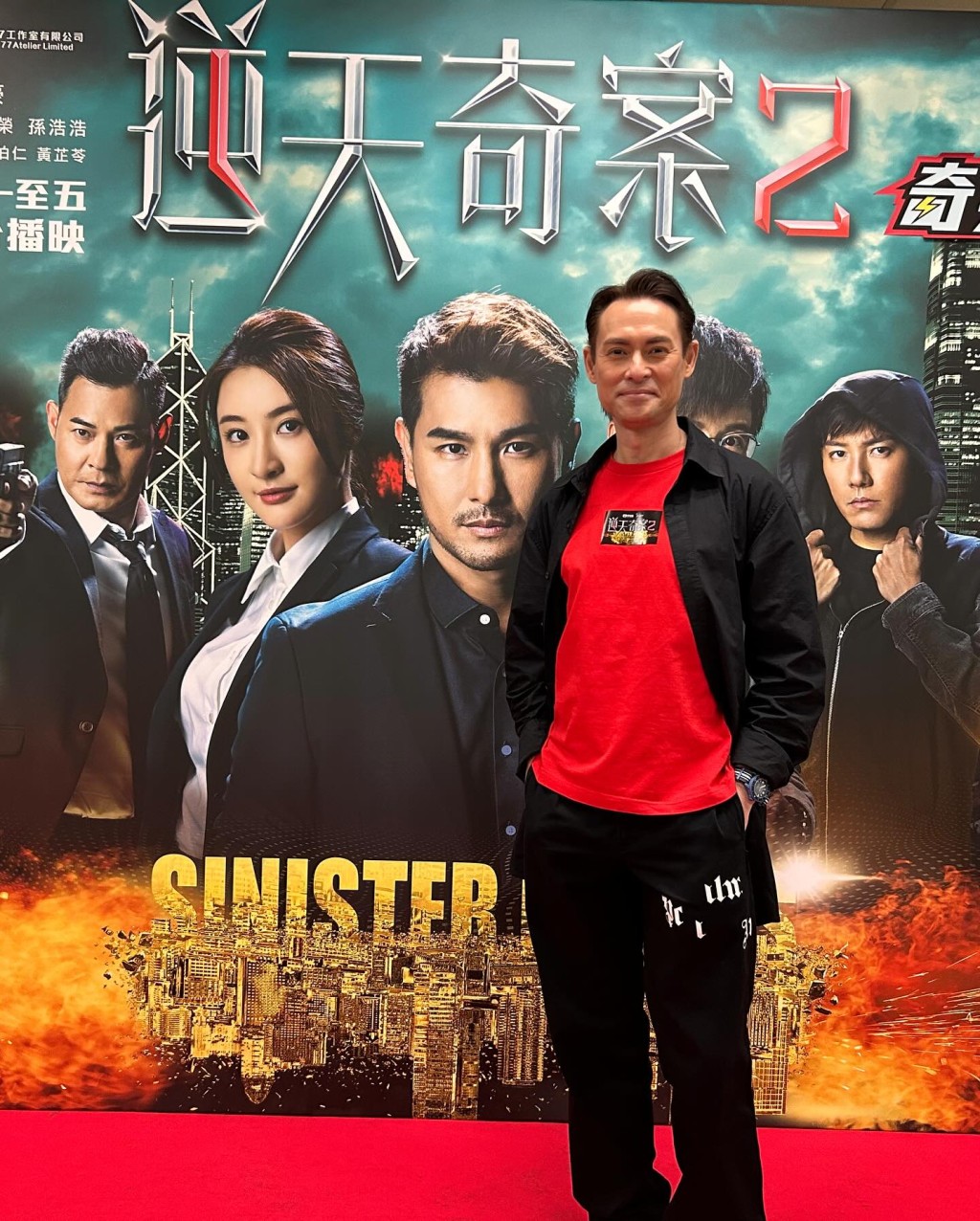 海俊傑近年演出不少TVB的重頭劇集，包括《逆天奇案2》。
