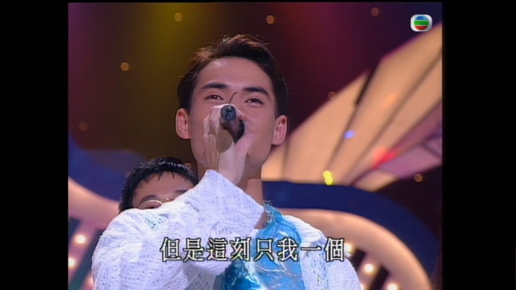 海俊傑參加了1994年的新秀歌唱大賽。