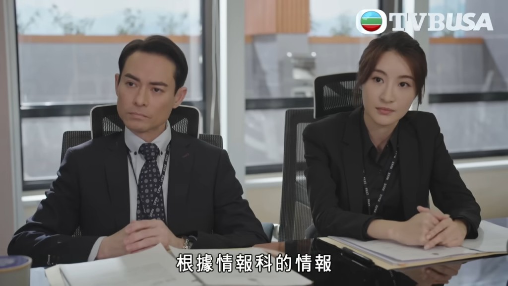 海俊傑的身形似乎越來越瘦削。