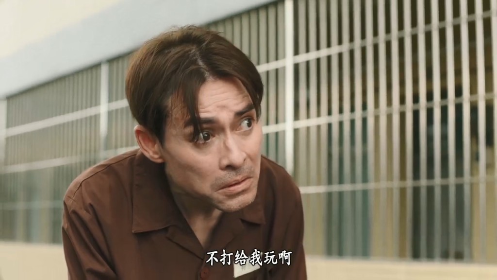 海俊傑身形明顯消瘦。