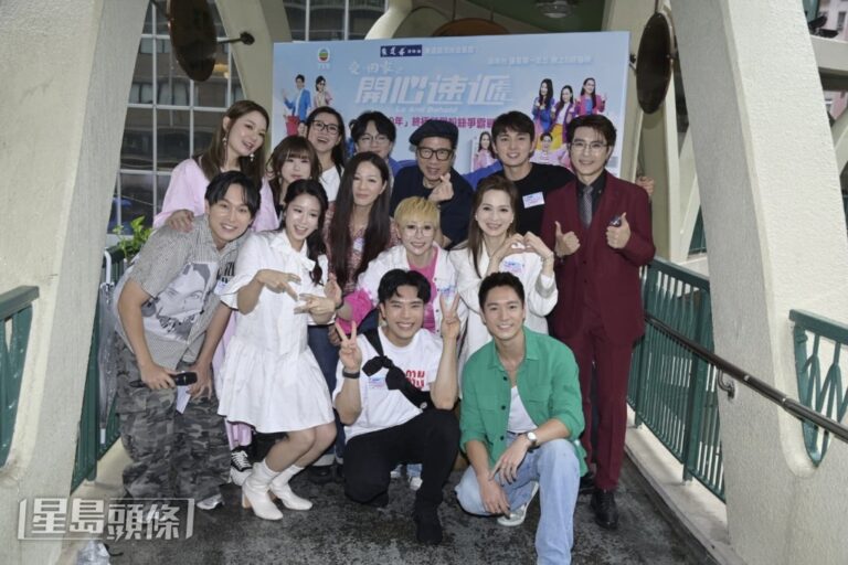 滕麗名呂慧儀送別《愛回家》　展望事業新規劃