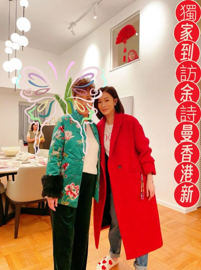 佘詩曼的住所因母親設宴款客而曝光。