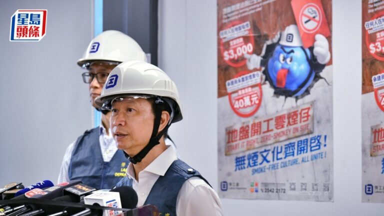 地盤禁煙新例首日執法 勞工處巡查58地盤發出1張告票