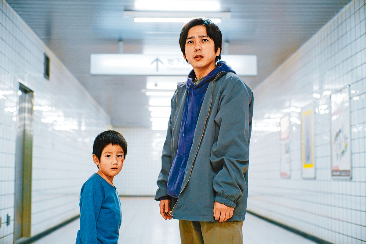 二宮和也憑《8號出口》角逐英雄片影帝。