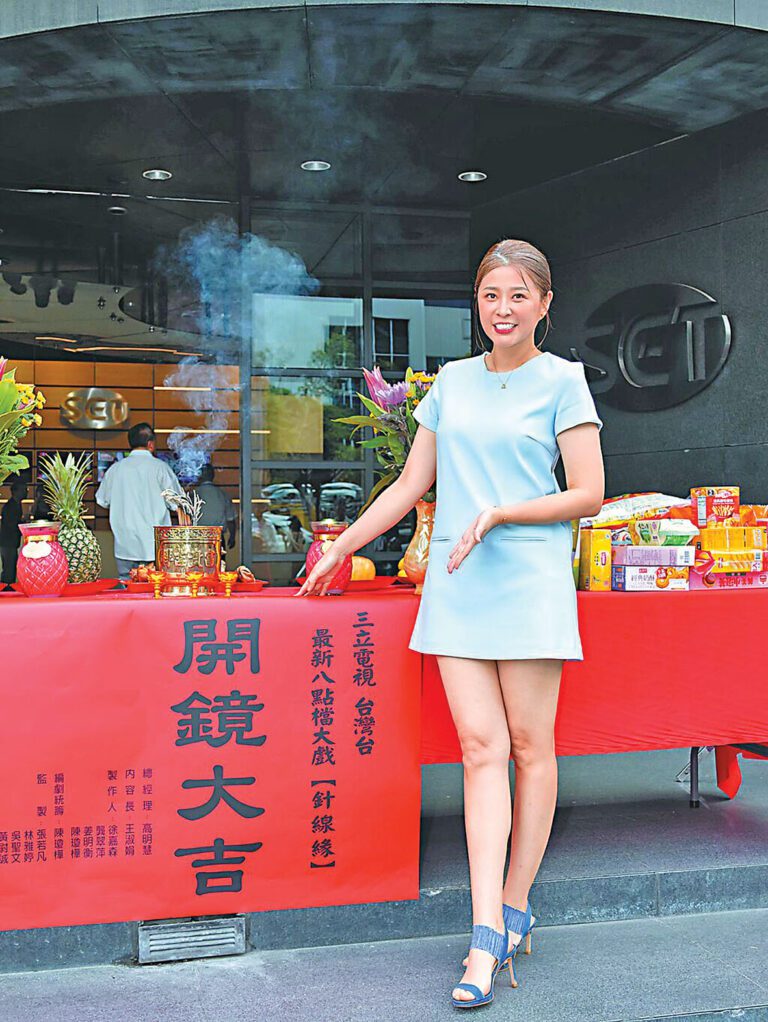 李燕