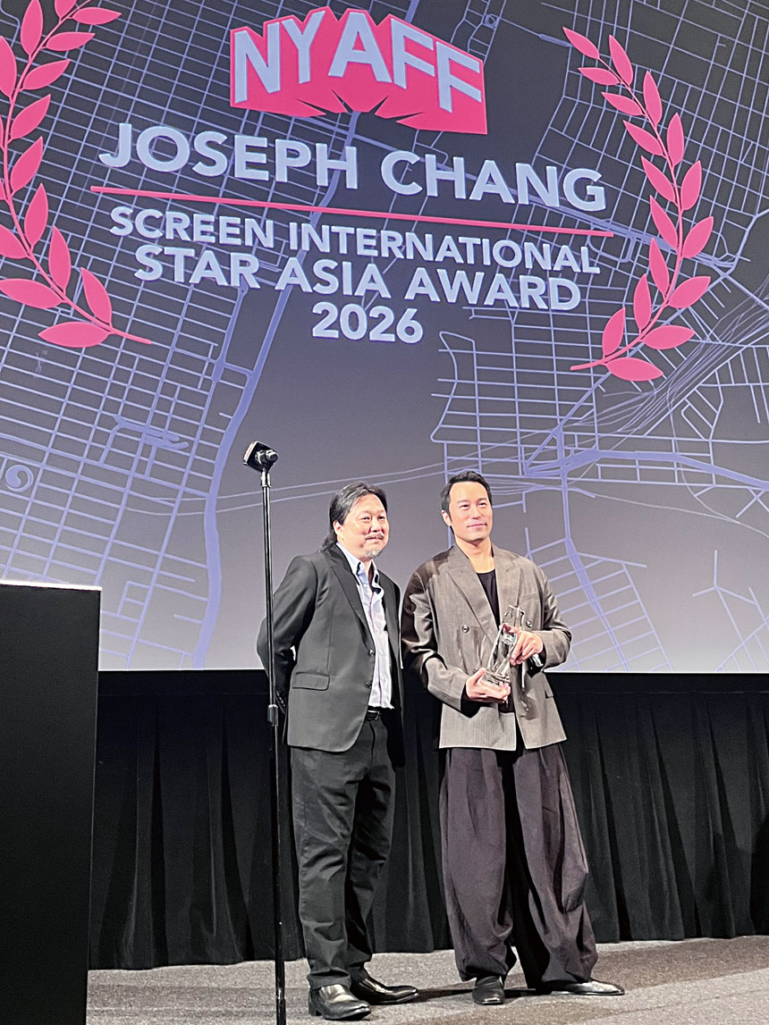 張孝全獲頒紐約亞洲影展亞洲之星大獎。